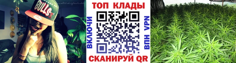 Названия наркотиков Няндома МАРИХУАНА АМФЕТАМИН СОЛЬ ГАШ МЕФ