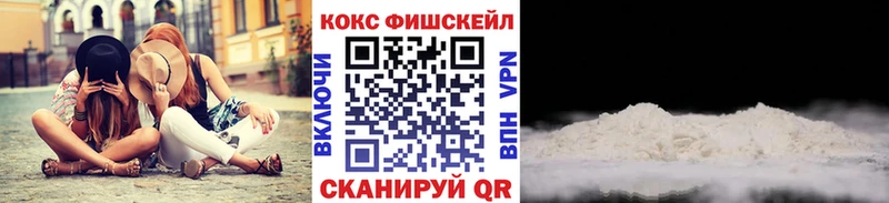 МЕТАМФЕТАМИН Няндома