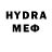 Метадон methadone Ludmila Lydmila