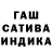 A-PVP мука PencilGleb
