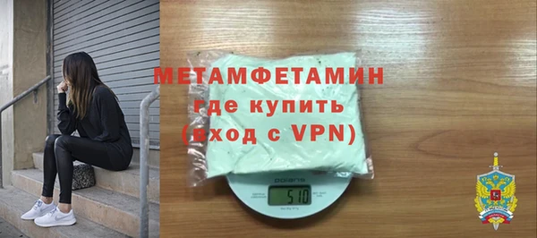 соль курить ск Баксан