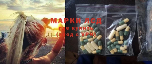 гидропоника Арсеньев