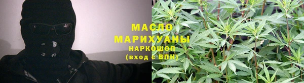 гидропоника Аркадак