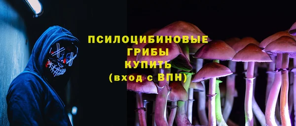 кокаин колумбия Армянск