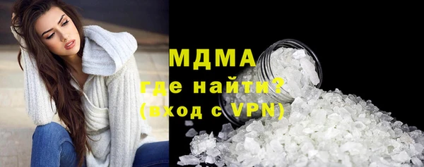 кокаин колумбия Армянск