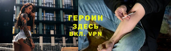 соль курить ск Баксан