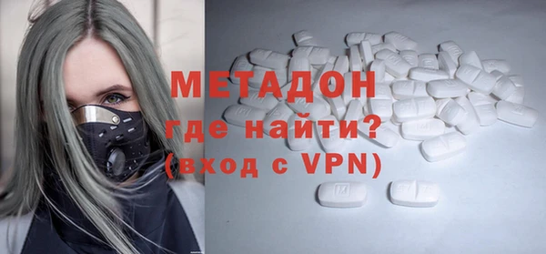 шишки Балахна