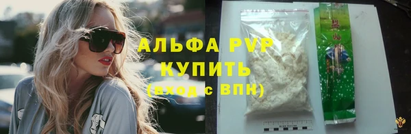 соль курить ск Баксан