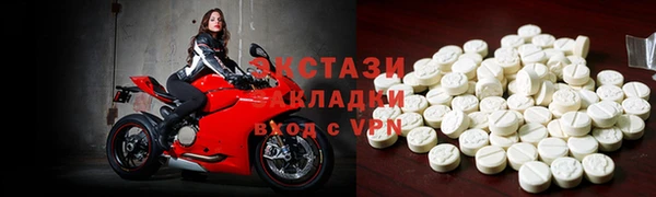 соль курить ск Баксан