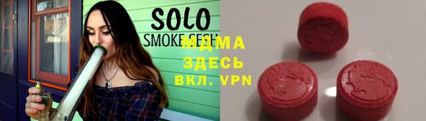 наркотики Балабаново