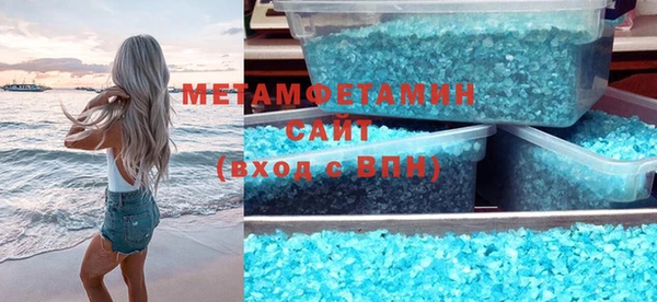 кокаин колумбия Армянск