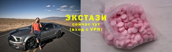соль курить ск Баксан