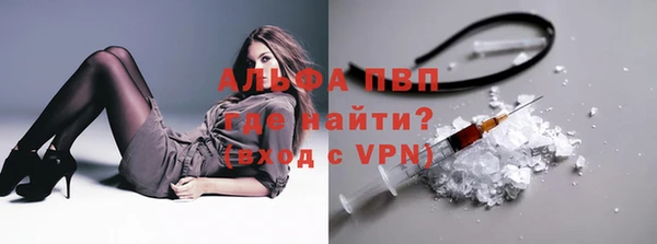 гидропоника Арсеньев