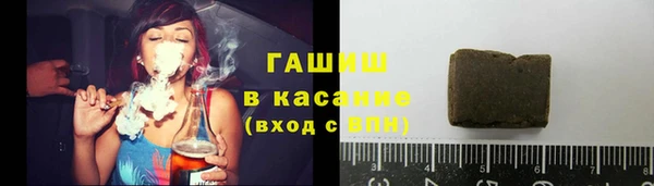 гидропоника Арсеньев