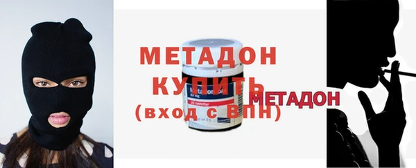 гидропоника Арсеньев