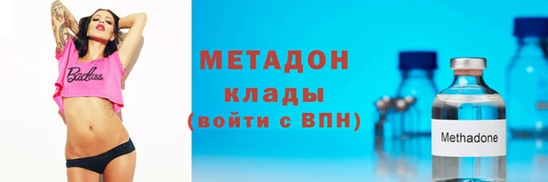 кокаин колумбия Армянск