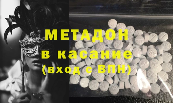 кокаин колумбия Армянск
