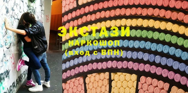 наркотики Балабаново