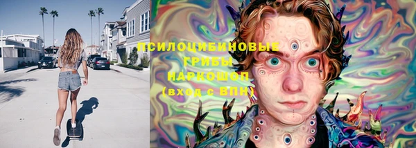 мефедрон мука Кулебаки