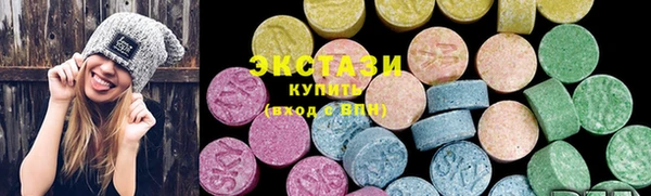 гидропоника Арсеньев