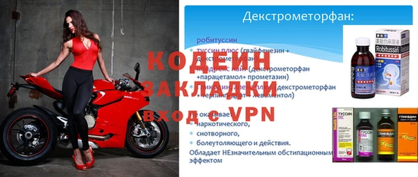 наркотики Балабаново