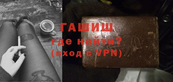 кокаин колумбия Армянск