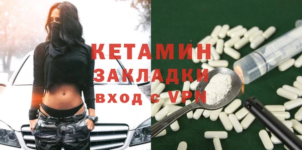 соль курить ск Баксан