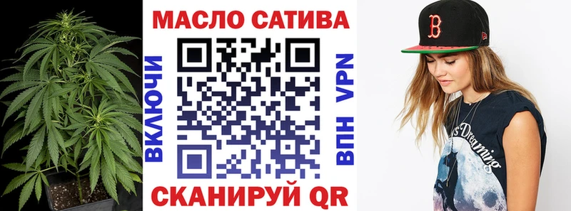 хочу наркоту  Няндома  ТГК вейп с тгк 